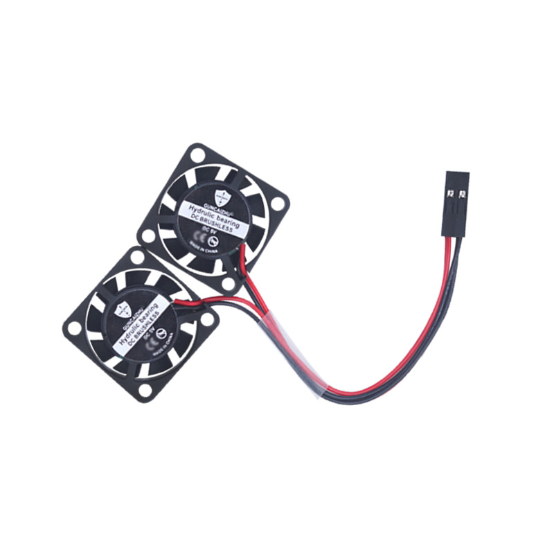 NEW DC 5V 0.11A 2507 25x25x07M - Raspberry Pi Water Cooling Kit review and price