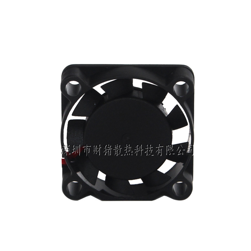 NEW DC 5V 0.11A 2507 25x25x07M - Raspberry Pi Water Cooling Kit review and price