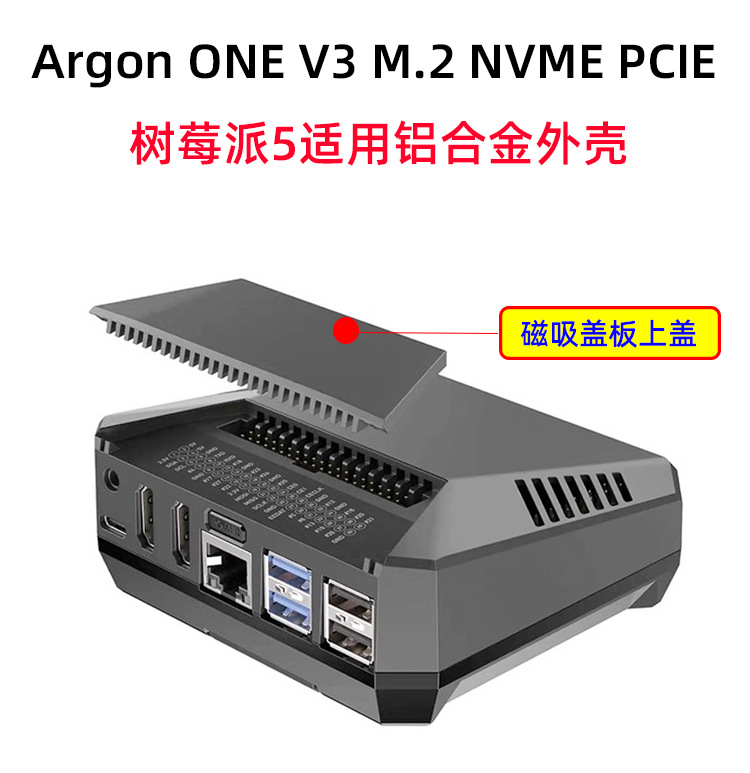 Argon ONE V3 M.2 NVMe SSD Expa - Argon One V3 M.2 Nvme Case review and price